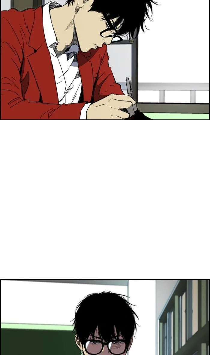 Read Wind Breaker Japan 2 - Chapter 230 - w12.windbreakermangafree.org | Image 34