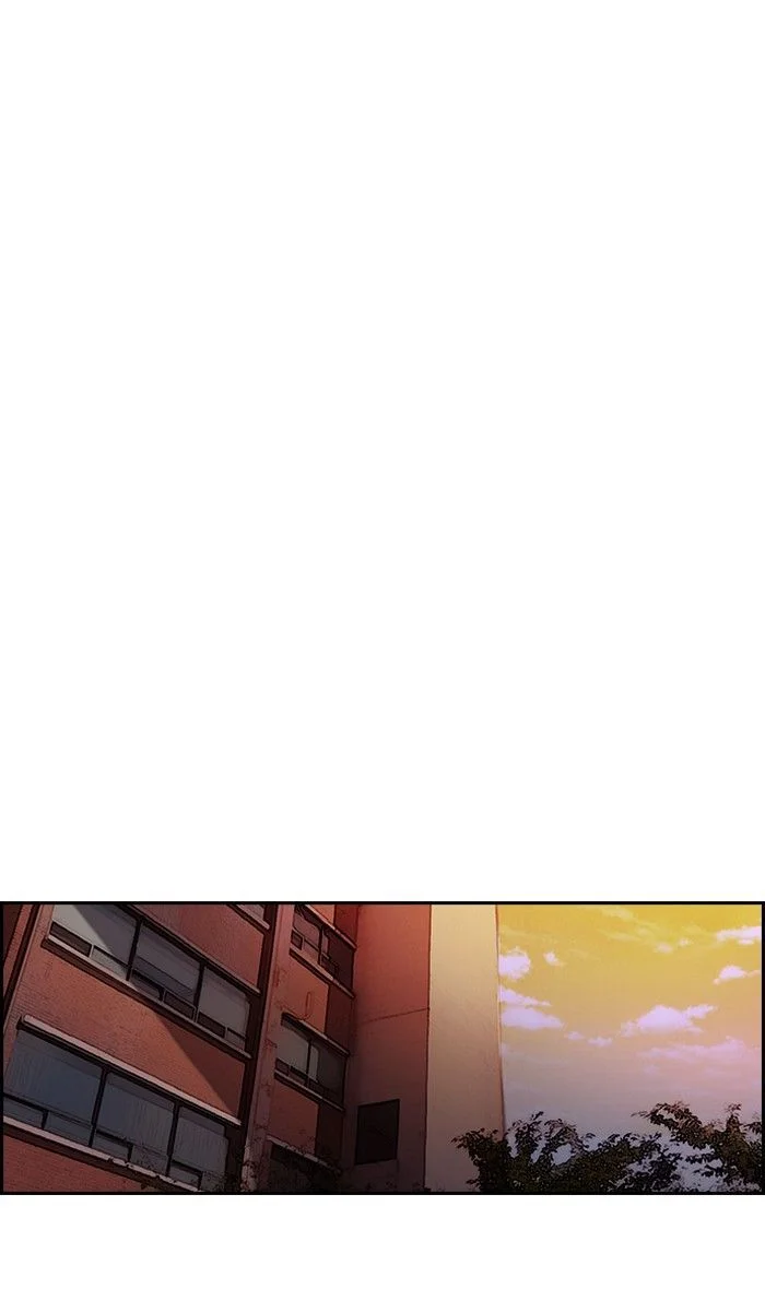 Read Wind Breaker Japan 2 - Chapter 230 - w12.windbreakermangafree.org | Image 40