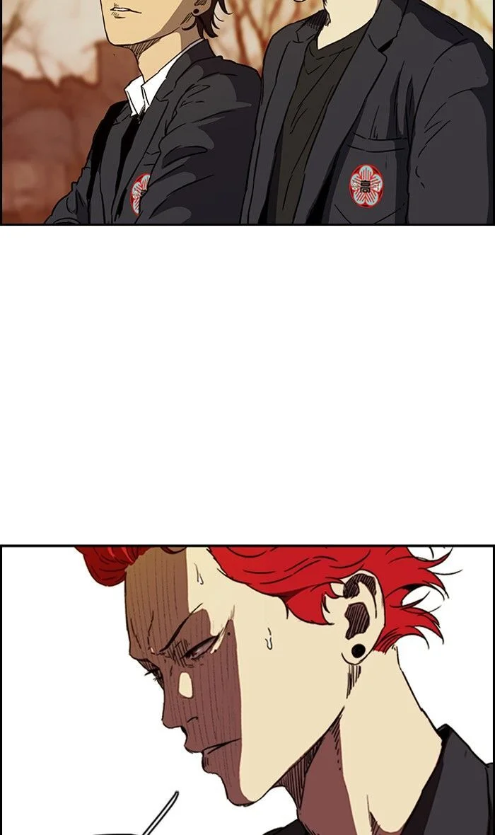 Read Wind Breaker Japan 2 - Chapter 230 - w12.windbreakermangafree.org | Image 45