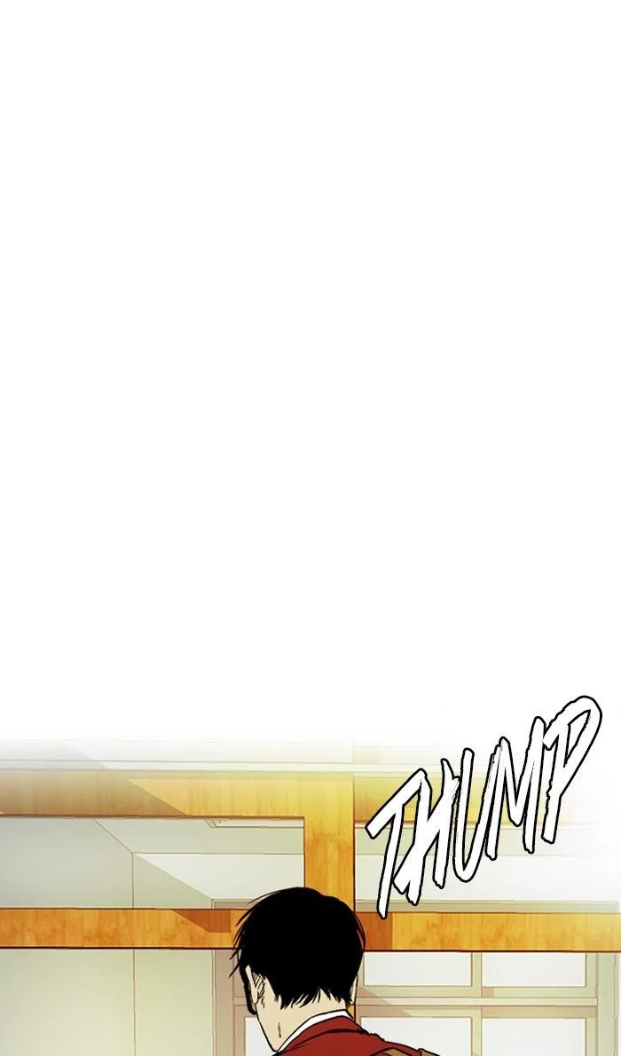 Read Wind Breaker Japan 2 - Chapter 230 - w12.windbreakermangafree.org | Image 57