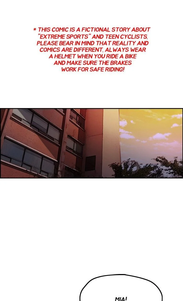 Read Wind Breaker Japan 2 - Chapter 231 - w12.windbreakermangafree.org | Image 1