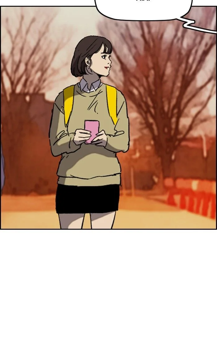 Read Wind Breaker Japan 2 - Chapter 231 - w12.windbreakermangafree.org | Image 2
