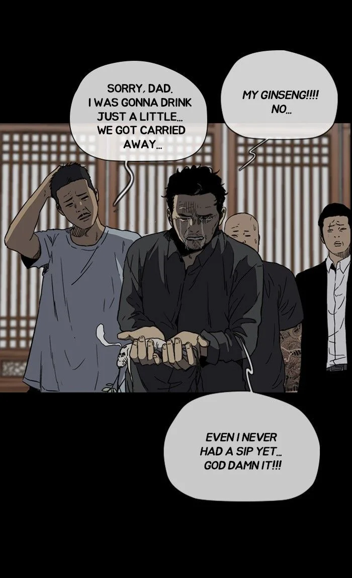 Read Wind Breaker Japan 2 - Chapter 231 - w12.windbreakermangafree.org | Image 18