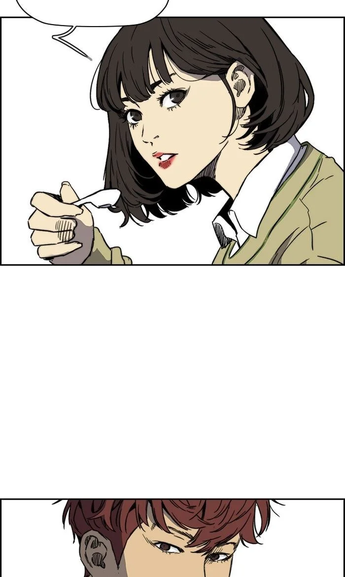 Read Wind Breaker Japan 2 - Chapter 231 - w12.windbreakermangafree.org | Image 37