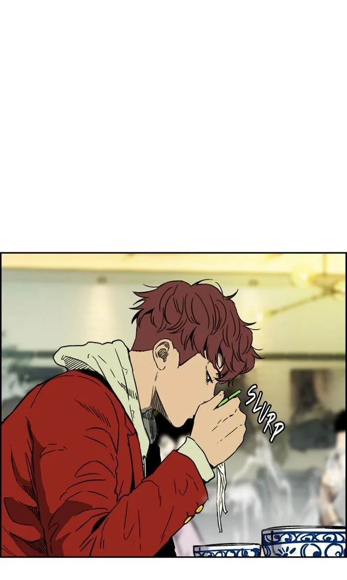 Read Wind Breaker Japan 2 - Chapter 231 - w12.windbreakermangafree.org | Image 44