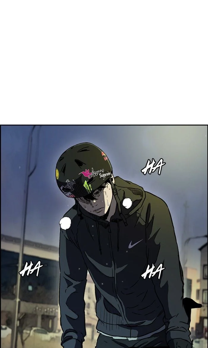 Read Wind Breaker Japan 2 - Chapter 231 - w12.windbreakermangafree.org | Image 49