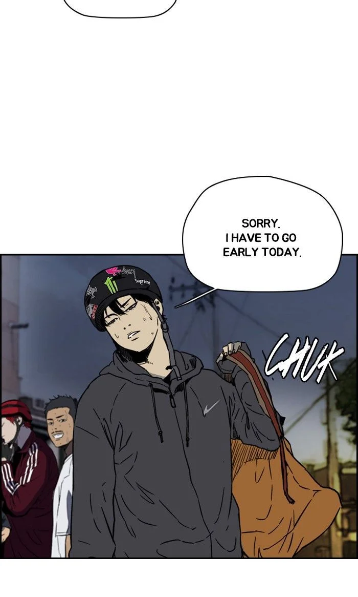 Read Wind Breaker Japan 2 - Chapter 231 - w12.windbreakermangafree.org | Image 51