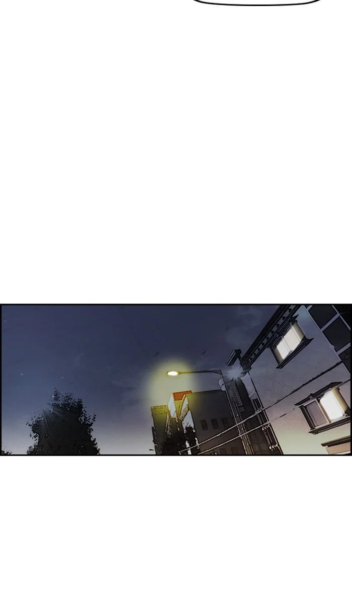 Read Wind Breaker Japan 2 - Chapter 231 - w12.windbreakermangafree.org | Image 54