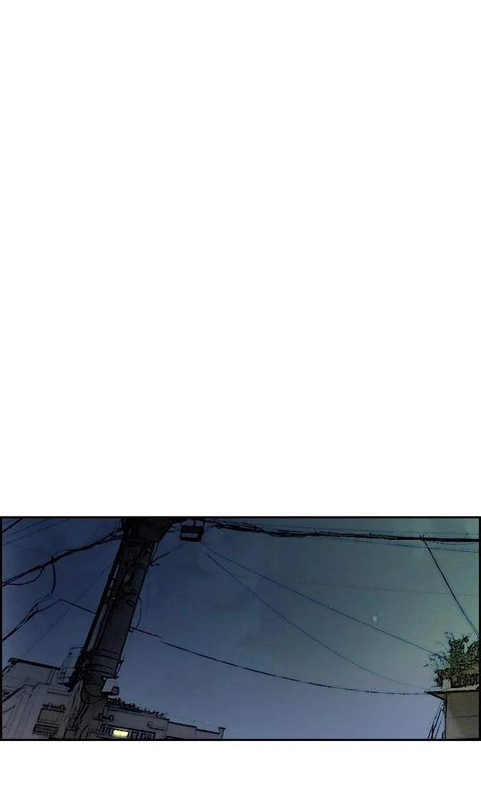 Read Wind Breaker Japan 2 - Chapter 231 - w12.windbreakermangafree.org | Image 62