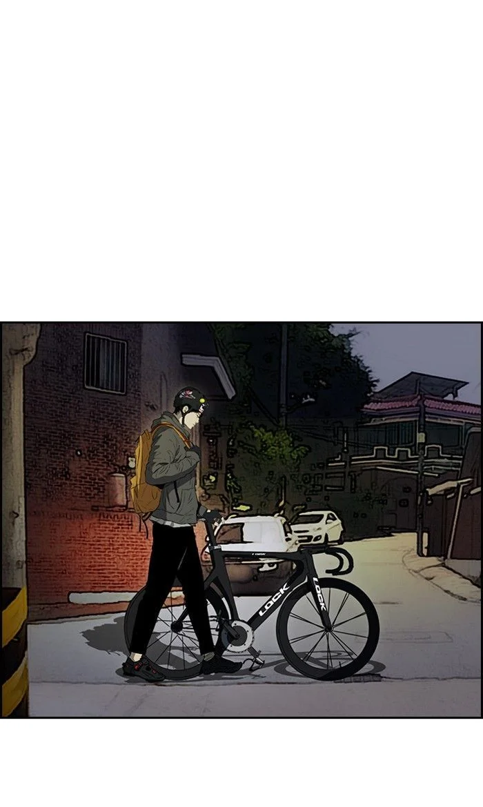 Read Wind Breaker Japan 2 - Chapter 231 - w12.windbreakermangafree.org | Image 63