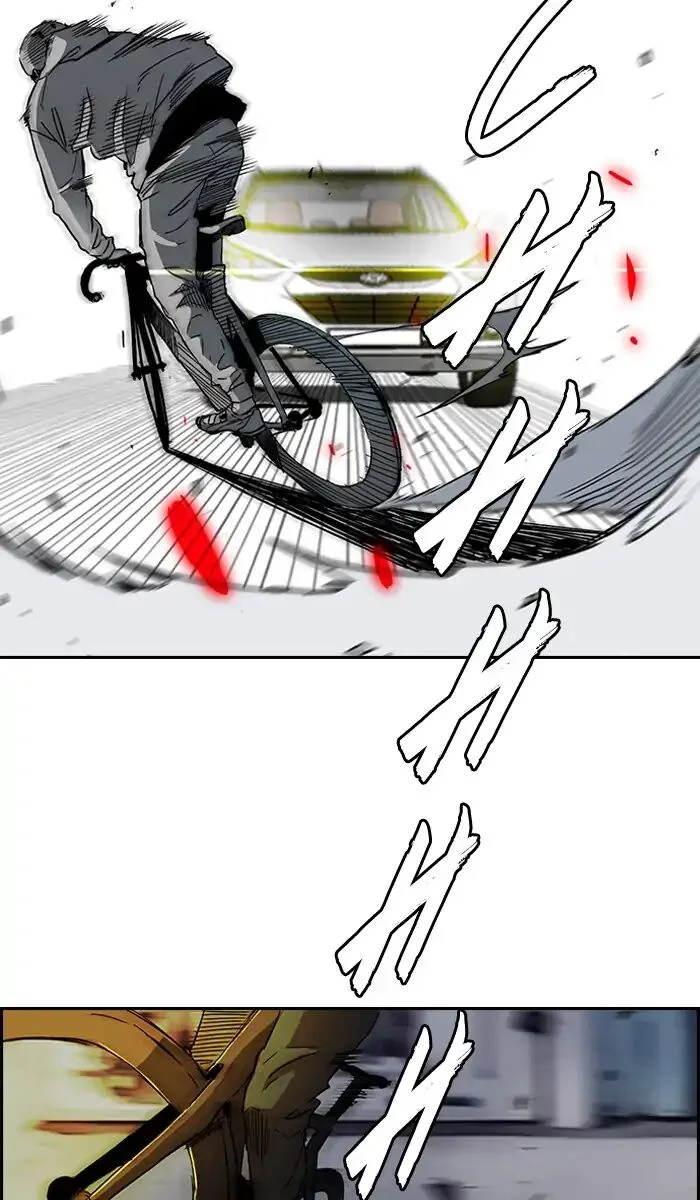 Read Wind Breaker Japan 2 - Chapter 232 - w12.windbreakermangafree.org | Image 7