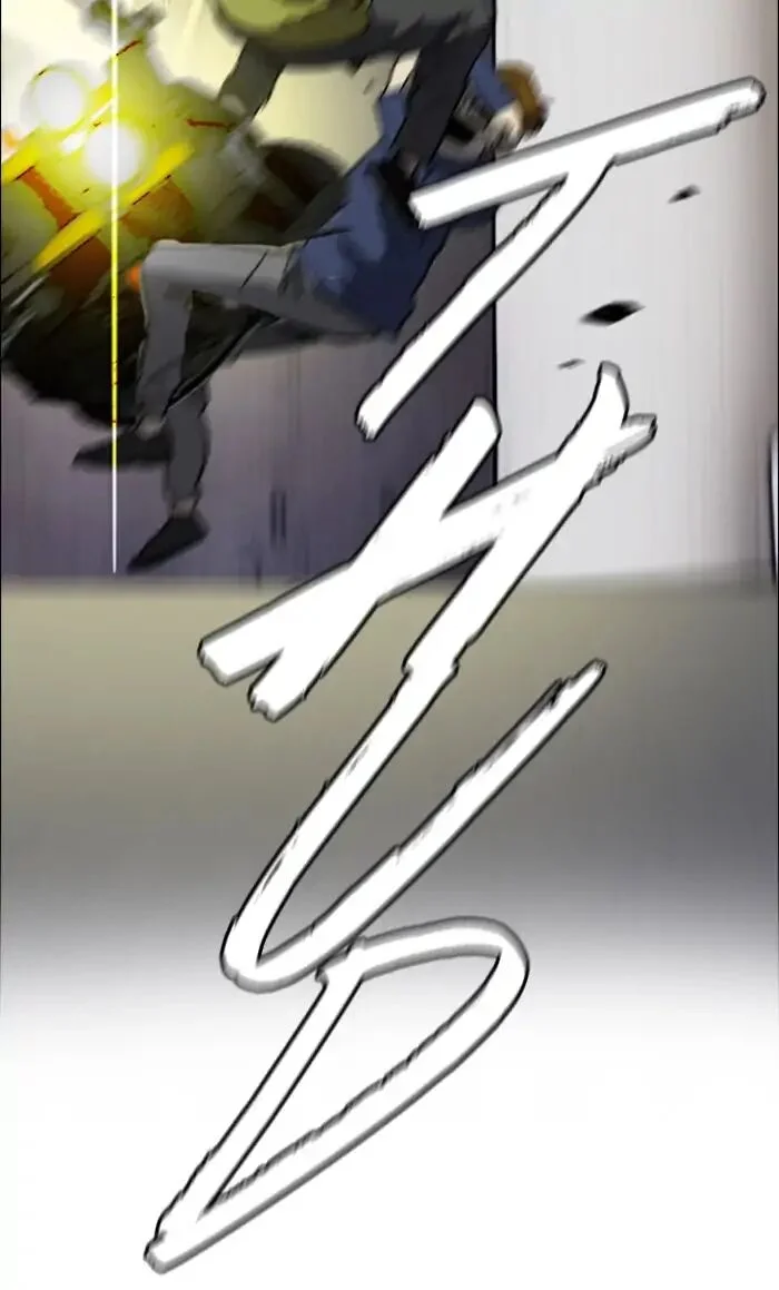 Read Wind Breaker Japan 2 - Chapter 232 - w12.windbreakermangafree.org | Image 13