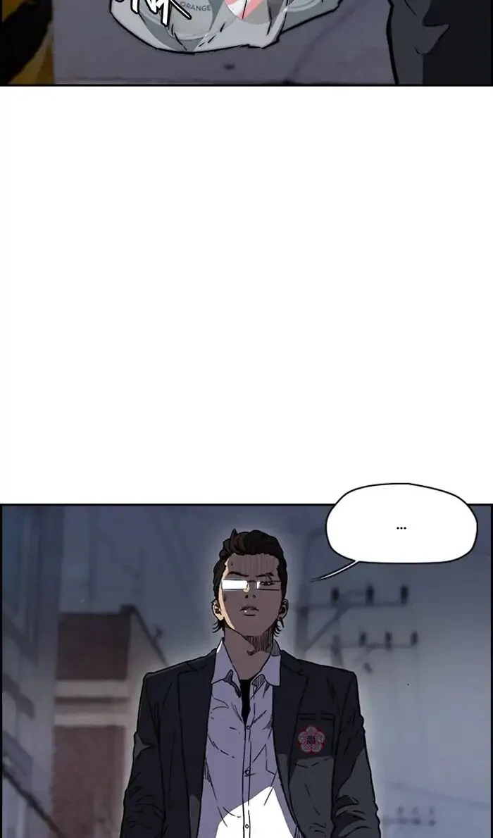 Read Wind Breaker Japan 2 - Chapter 232 - w12.windbreakermangafree.org | Image 33