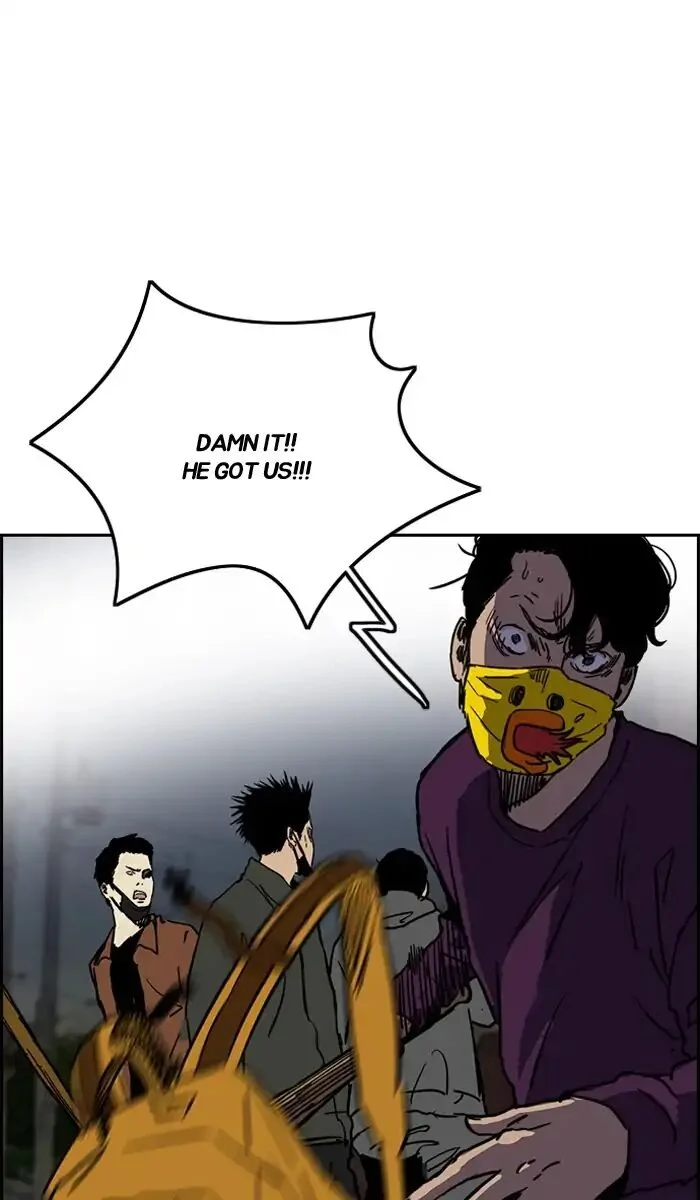 Read Wind Breaker Japan 2 - Chapter 232 - w12.windbreakermangafree.org | Image 57
