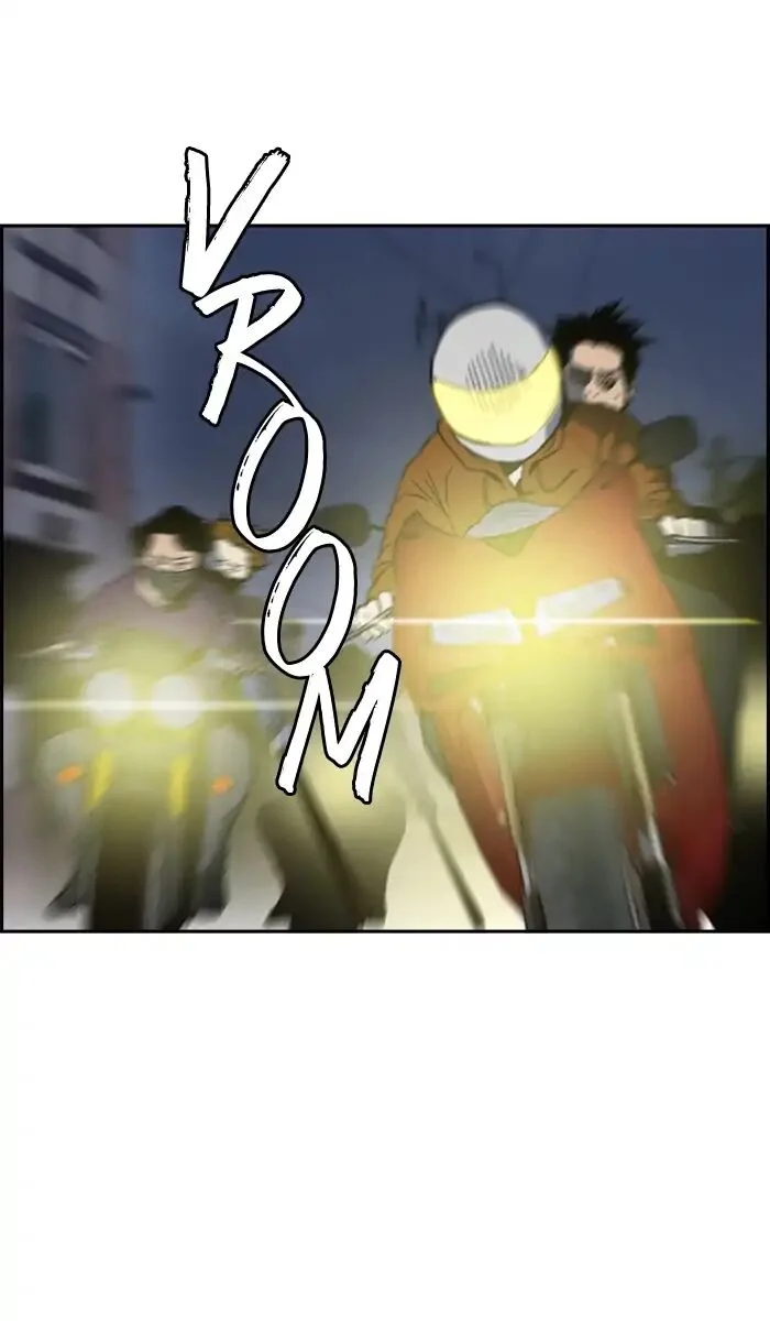 Read Wind Breaker Japan 2 - Chapter 232 - w12.windbreakermangafree.org | Image 61