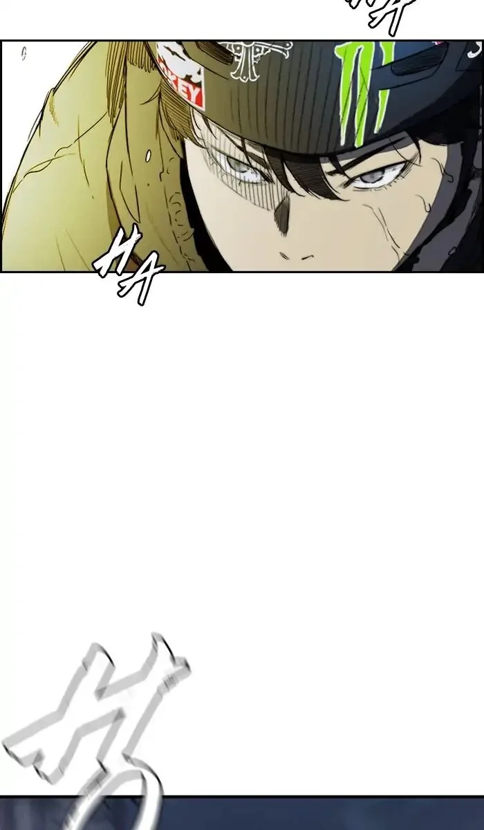 Read Wind Breaker Japan 2 - Chapter 232 - w12.windbreakermangafree.org | Image 66