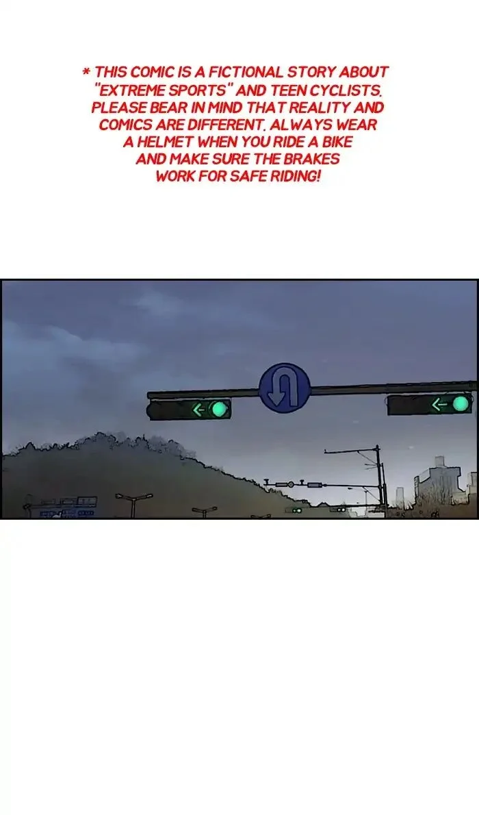 Read Wind Breaker Japan 2 - Chapter 233 - w12.windbreakermangafree.org | Image 1