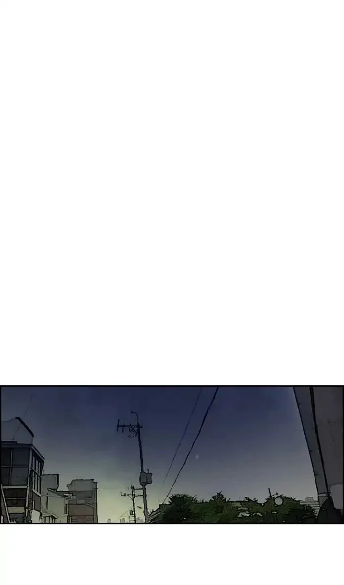 Read Wind Breaker Japan 2 - Chapter 233 - w12.windbreakermangafree.org | Image 8