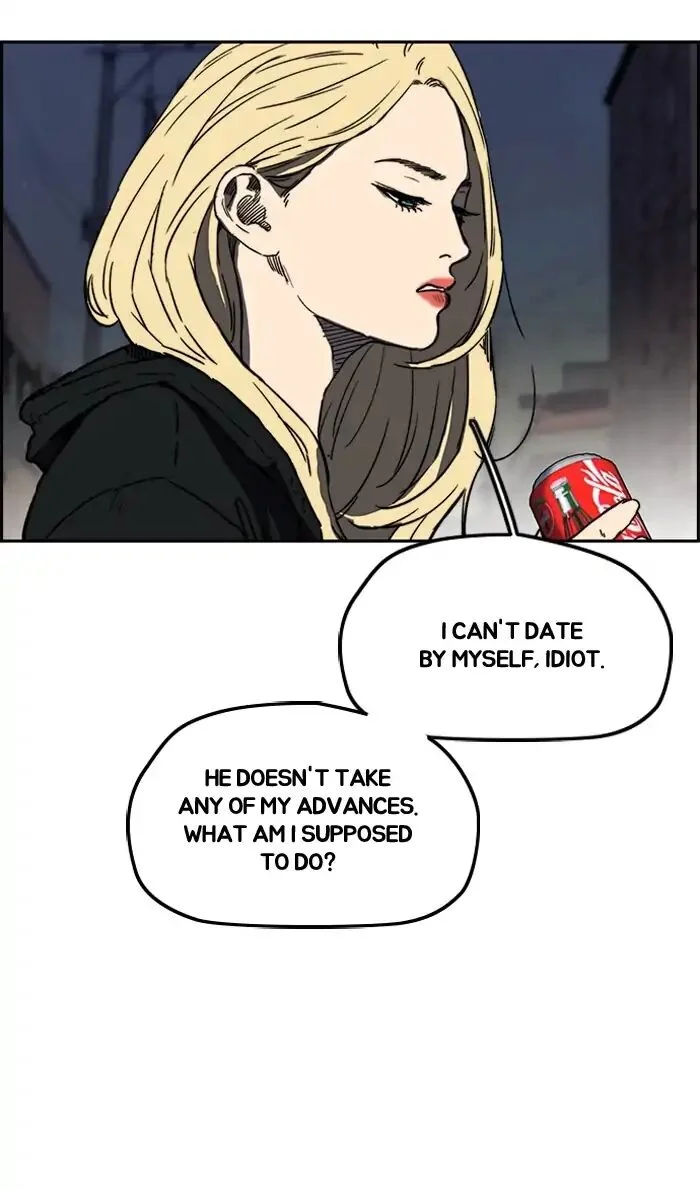 Read Wind Breaker Japan 2 - Chapter 233 - w12.windbreakermangafree.org | Image 12
