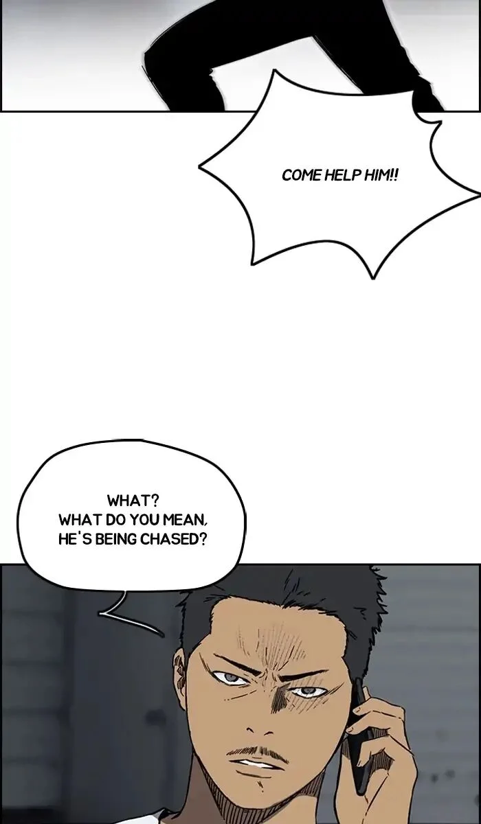 Read Wind Breaker Japan 2 - Chapter 233 - w12.windbreakermangafree.org | Image 34