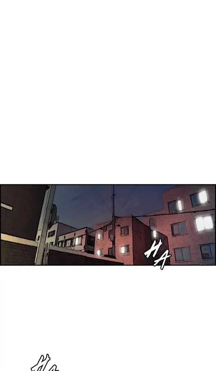 Read Wind Breaker Japan 2 - Chapter 233 - w12.windbreakermangafree.org | Image 43