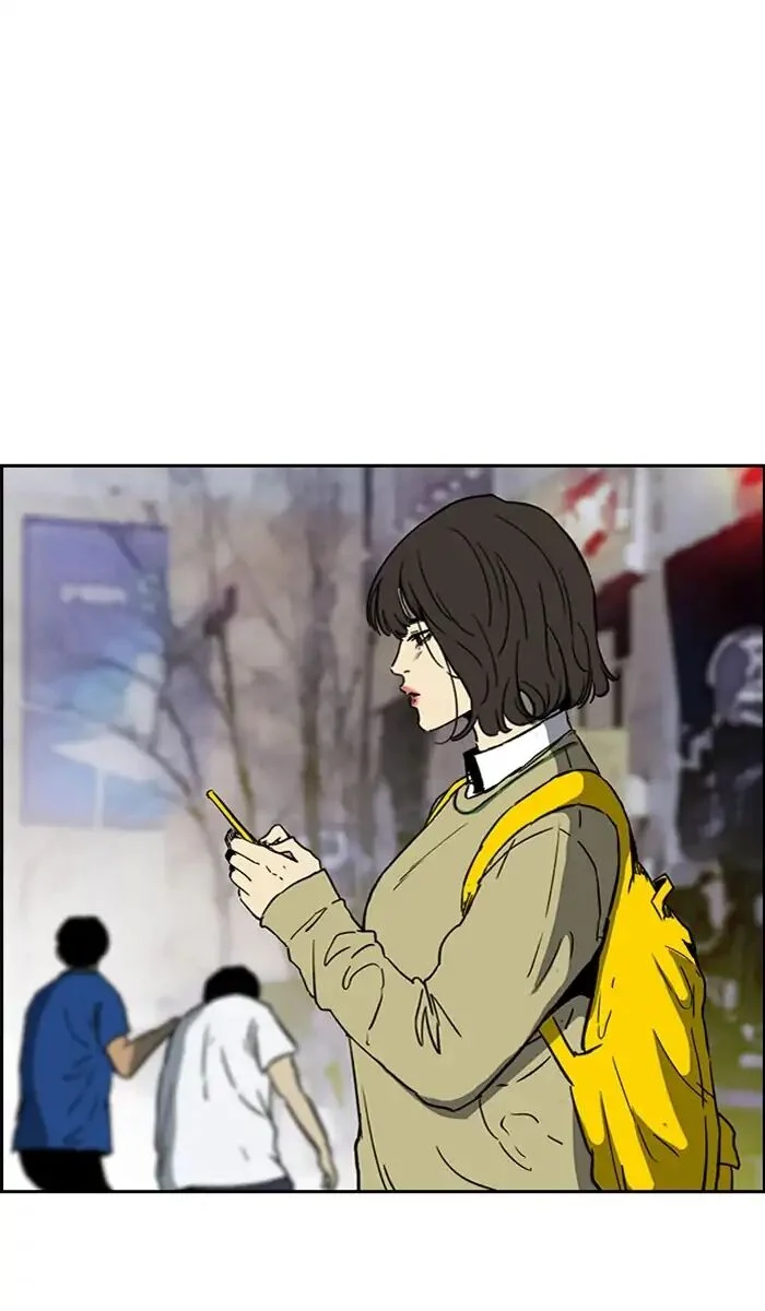 Read Wind Breaker Japan 2 - Chapter 233 - w12.windbreakermangafree.org | Image 47