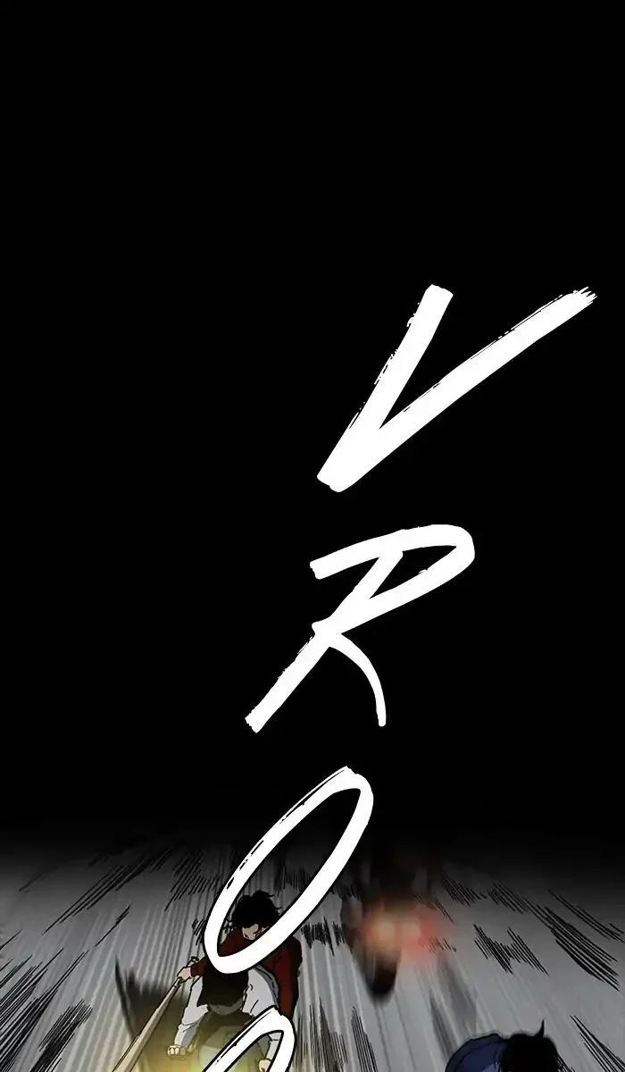 Read Wind Breaker Japan 2 - Chapter 233 - w12.windbreakermangafree.org | Image 57