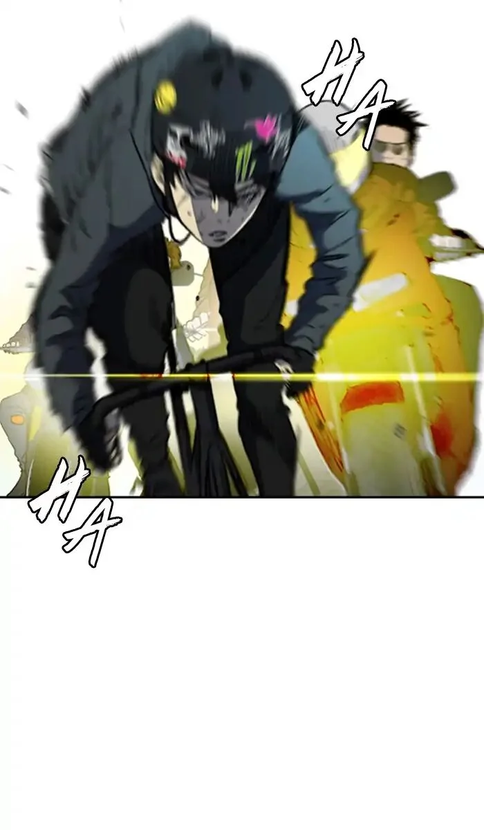 Read Wind Breaker Japan 2 - Chapter 233 - w12.windbreakermangafree.org | Image 60